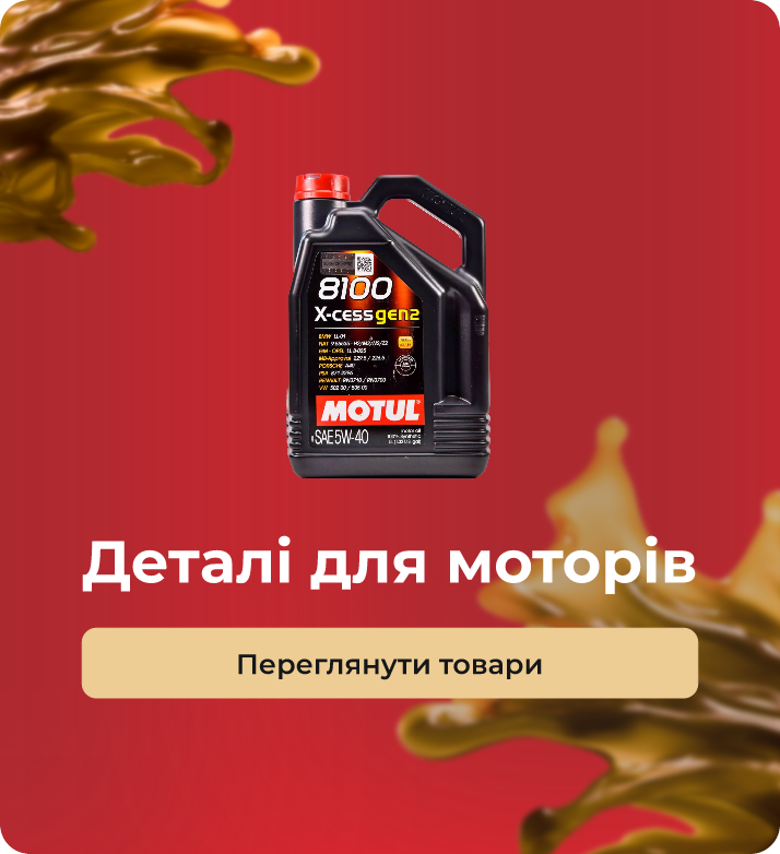 banner-2