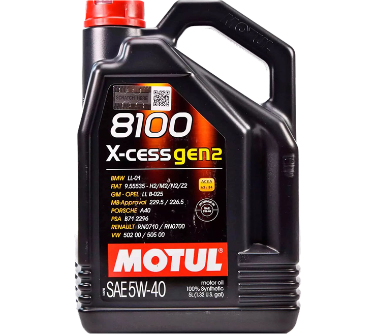 Motul 8100 X-cess Gen2 5W-40 (1)